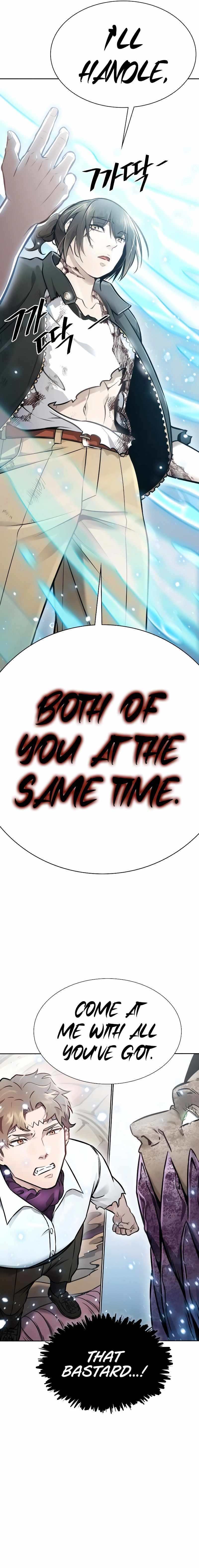 Tower of God Chapter 636 image 059